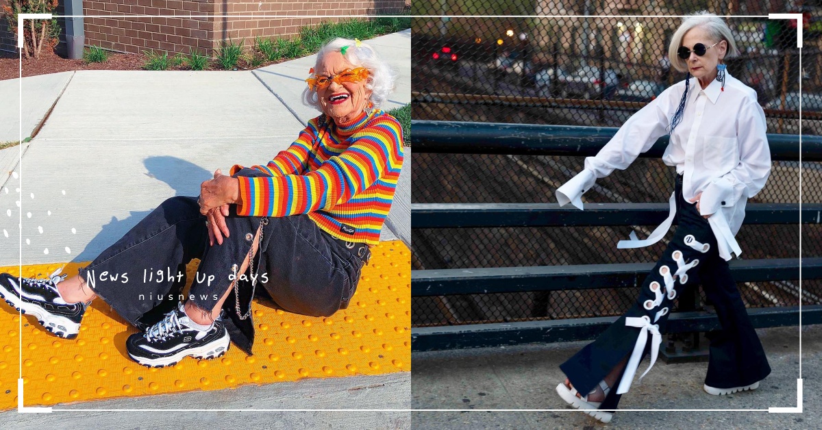 我的美跟年紀成正比！年輕妹子也看不到車尾燈的時尚「潮嬤」特搜 時尚、穿搭、阿嬤、部落客、baddiewinkle、Senior Style Bible、Accidental Icon 