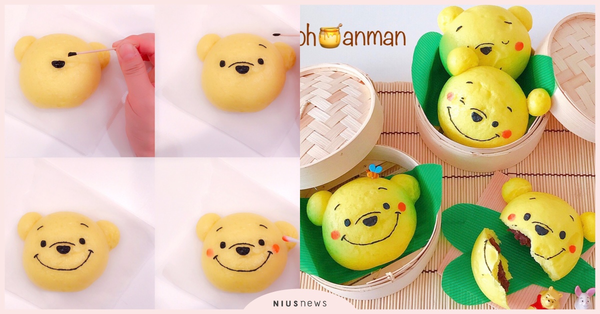 綿密紅豆餡藏在裡面！Ｑ萌小熊維尼豆沙包食譜，讓餐桌變可愛吧 日本文化、日本流行、觀光、日本飲食