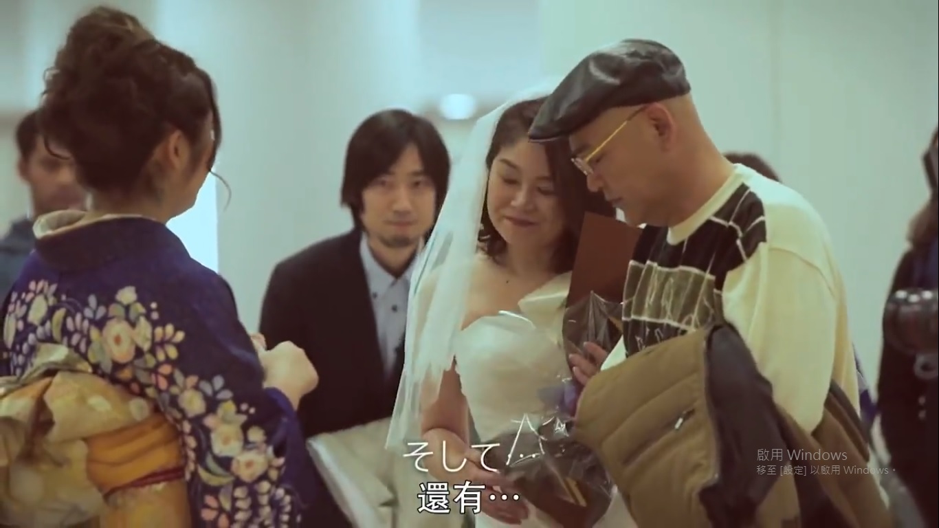 機會與命運，讓我們將愛大聲說出來 