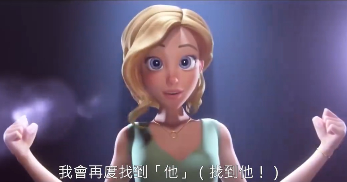 別再情願只當個黃臉婆了！女人要隨時保持美麗好心情 女人、俏媽咪、美麗、