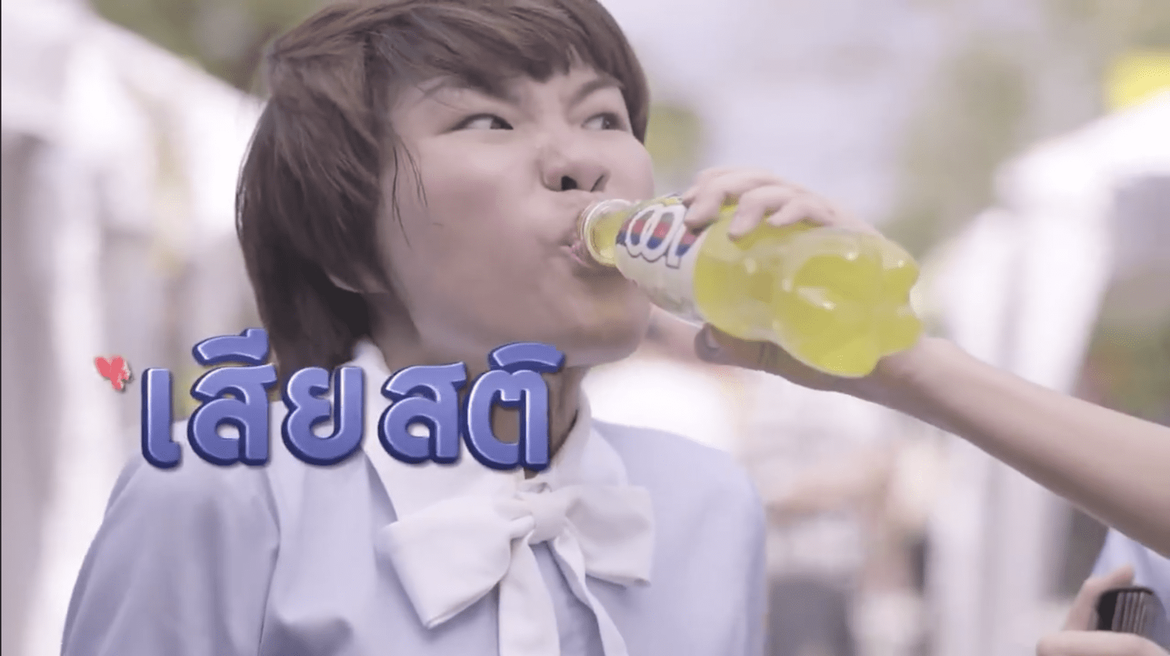 比青草茶更能降火解氣的神奇飲料！超浮誇泰國廣告分享 