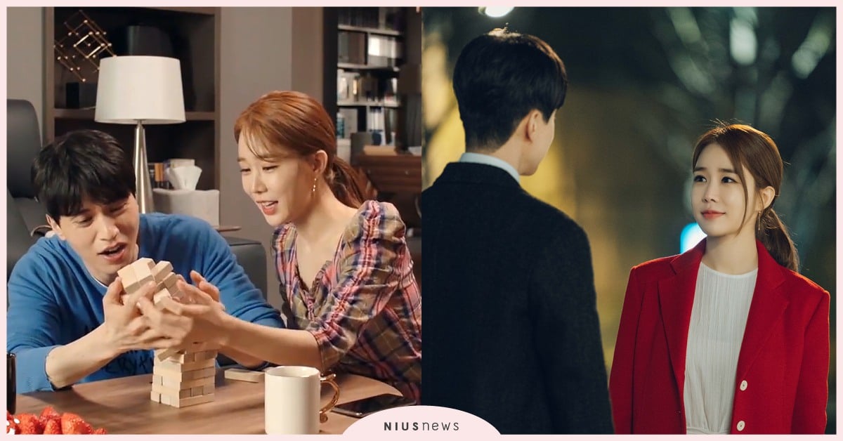 學著丟顆會轉彎的直球！看似被動其實主動進攻的「撩男技巧」大公開 愛情、 追男、撩男、訣竅、教學