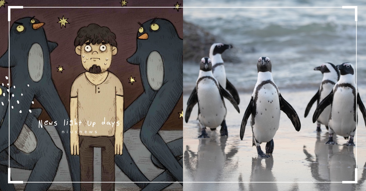 你知道嗎？遠古企鵝其實比人還高哦 冷知識、 身高、 古生物、 演化