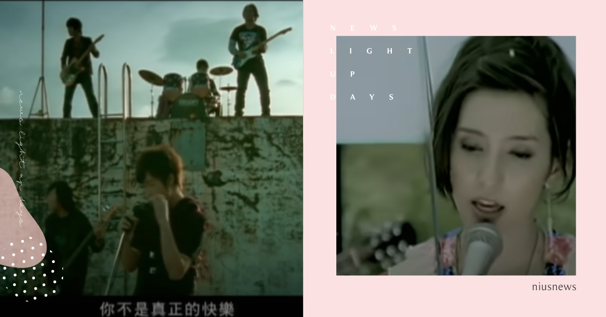 〈下雨天〉、〈突然好想你〉...這些歌都十年惹？！15首妞編輯精選之08年華語必K歌單 華語、音樂、十年、經典、時代的眼淚、星光幫、下一個天亮、下雨天、會呼吸的痛、誠實地想你、帶我走、沿海公路的出口、說好的幸福呢、稻香、洋蔥、伯樂、原諒我、王子的新衣、小酒窩、你不是真正的快樂、突然好想你