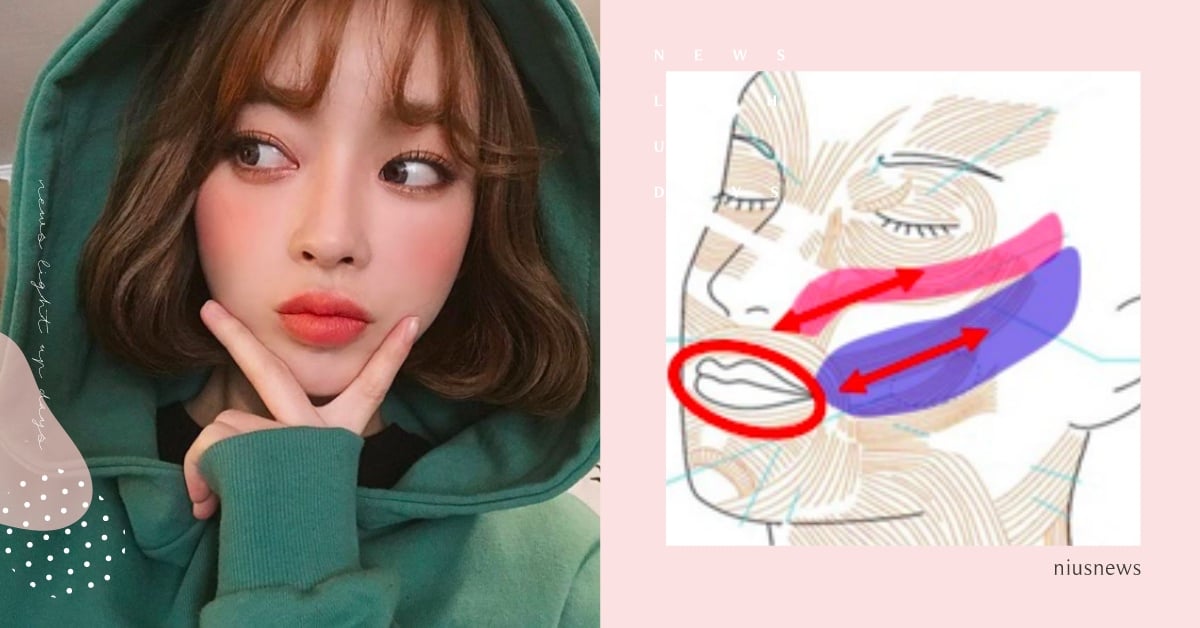 每天30秒「嘟嘴」裝可愛也能瘦臉？擦完保養品這樣做可輕鬆養成小V臉！ 瘦臉、小臉、資生堂、按摩、小臉運動