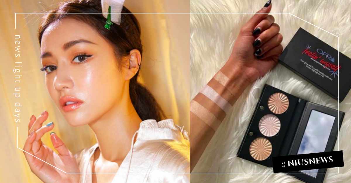 拒絕當18銅人！彩妝師教你掌握「古銅金、玫瑰金」打亮位置！ 古銅金、修容、打亮、彩妝技巧、彩妝師zoe