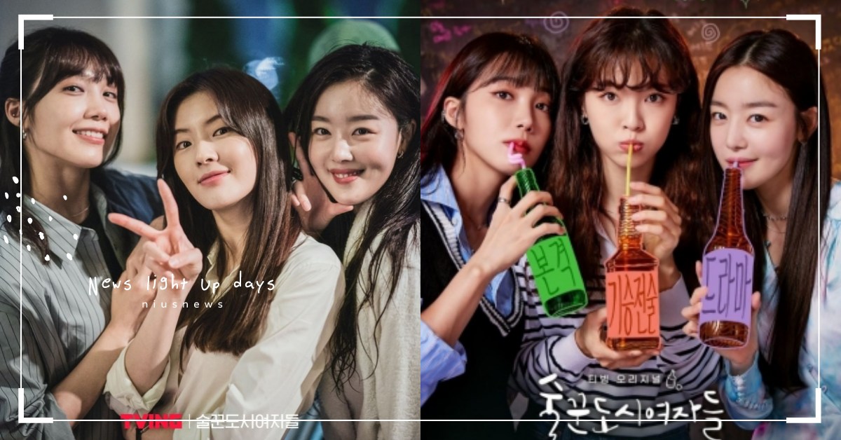 你身邊是不是也有這種朋友？！總是活在自己的世界還常常放錯重點 朋友、閨蜜、心事、見色忘友、私話題、兄弟、聊天、自我感覺良好、友情、2021妞新聞抱抱節、妞的拾光旅行、妞新聞10歲生日快樂、擁抱可貴純真的友誼 