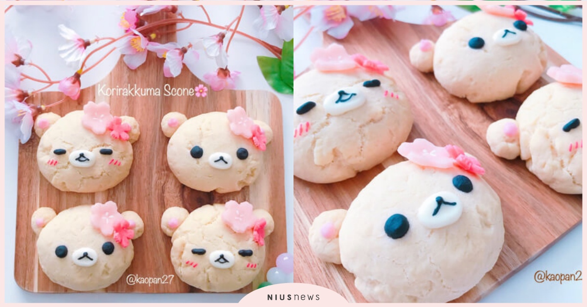 用鬆餅粉就能做司康？櫻花熊熊司康食譜＋做法公開，讓下午茶時間變得可愛吧 奶油熊、甜點、