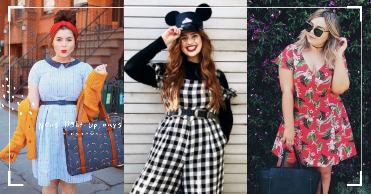 愛怎麼穿就怎麼穿！歐美「微胖IG紅人」教你肉肉的也能性感、可愛又時髦！ 微胖、穿搭、顯瘦、IG