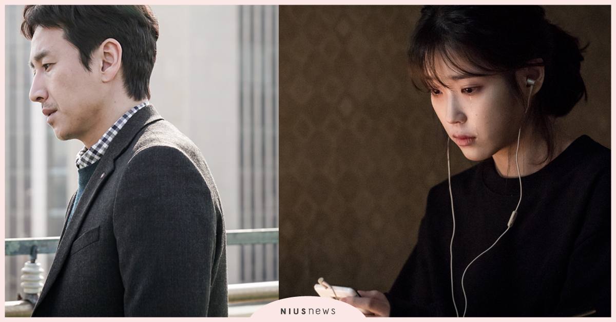 「我⋯沒有一點值得炫耀的，感覺自己要死了。」韓劇《我的大叔》厭世又貼切的人生語錄part 1，哪一句最符合你的心境？ 韓劇、我的大叔