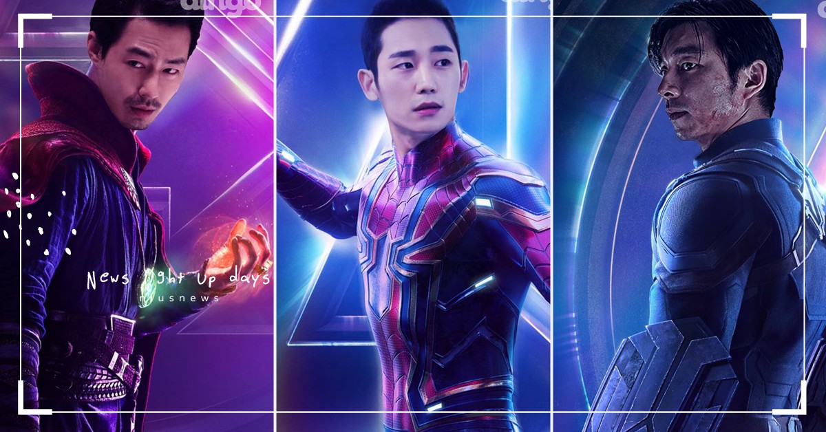 如果孔劉是美國隊長、丁海寅是蜘蛛人、趙寅成是奇異博士？韓國版的《復仇者聯盟3》粉絲P圖無違和！ 孔劉、丁海寅、趙寅成、復仇者聯盟3