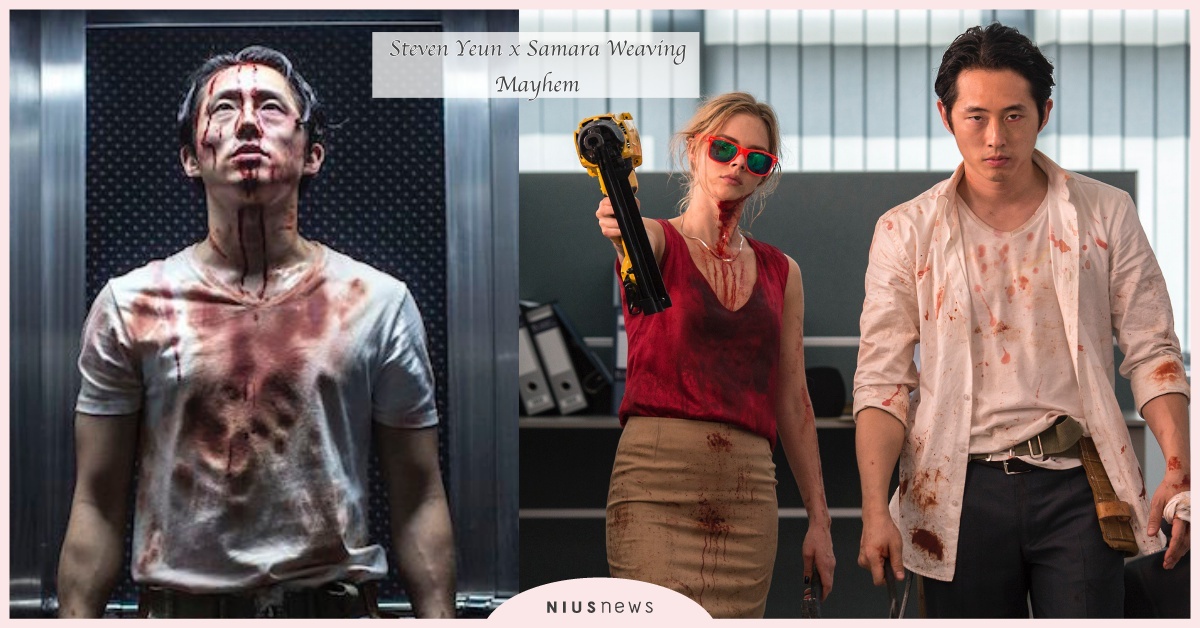 葛倫又滿臉鮮血惹？！紓壓電影《去死吧！老闆》苦逼員工快跟上 電影、去死吧老闆、Mayhem、舒壓、辦公室大狂殺、葛倫、陰屍路、史蒂芬元、StevenYeun、爛番茄