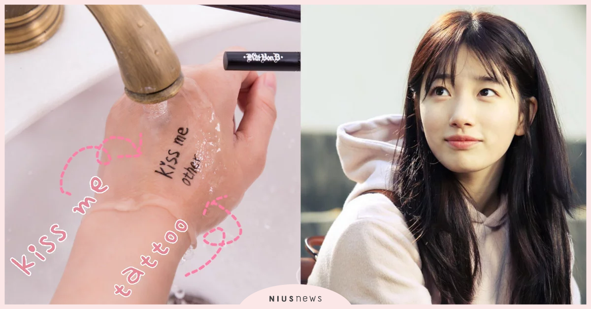 不脫妝的完美眼線太、強、大！ 網友忍不住歪樓詢問：「哪個牌子？」 眼線、化妝、眼妝、脫妝、kissme、奇士美、美妝品、品牌、歪樓