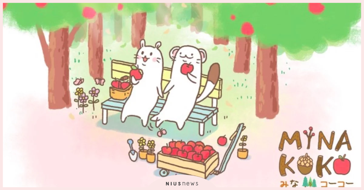 米娜對克克說：我們總是不夠了解愛情，但我們必須先愛自己 愛情、戀愛、情侶、浪漫、翻糖星球