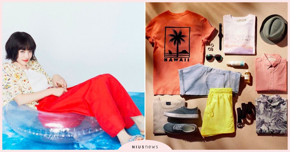 擺脫一成不變的時尚沙漠！人氣造型師教你不用吹捧自己也能穿出優雅顯瘦感 時尚、穿搭、時髦、生活態度、潮流、時髦、書單、買書、剁手指、小資女、不敗穿搭、日常