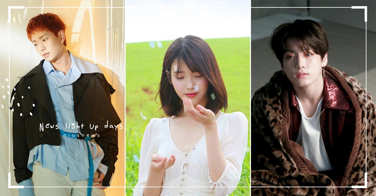 睡不著的夜晚需要他們的歌聲！被稱為真人ASMR的韓國歌手們 D.O、IU、田柾國、梁耀燮、溫流