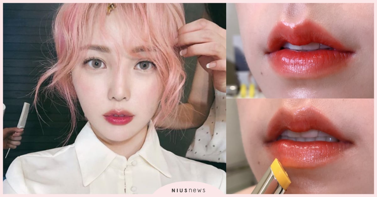 看了就想親！「水潤漸層」唇妝小心機， 脫單、招桃花就靠這招！ | 彩妝攻略 Dolce&Gabbana、七夕情人節、彩妝教學、情人節、潤唇膏、漸層雞尾酒唇彩、性感嘟唇膏、MissSicily唇膏