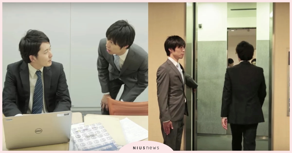 想到日本工作？！看完日本人列出的11條工作守則後還敢挑戰嗎？ 日本、工作、職場、潛規則、海外就職、日本職場、職女子、職場文化、文化