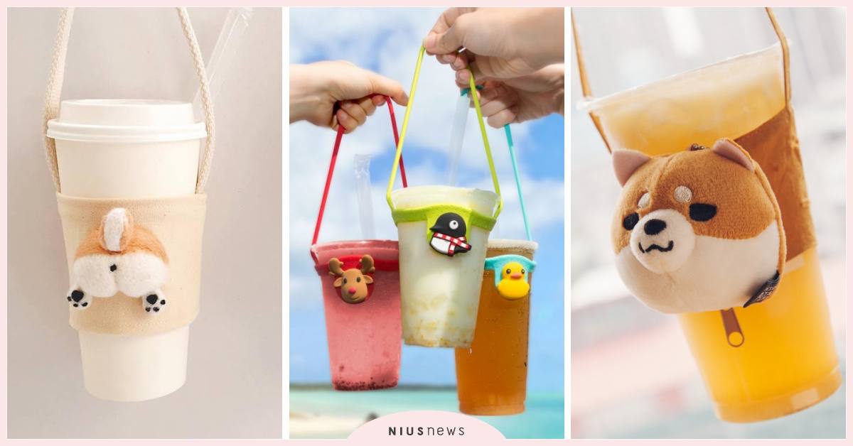 5款「動物系飲料提袋」愛地球特蒐！杯套藏羊毛氈柯基屁屁、打開柴犬吊飾就能裝手搖杯 飲料提袋、環保提袋、柴犬、屁屁、柯基、貓咪、環保杯綁、可愛、療癒、愛地球