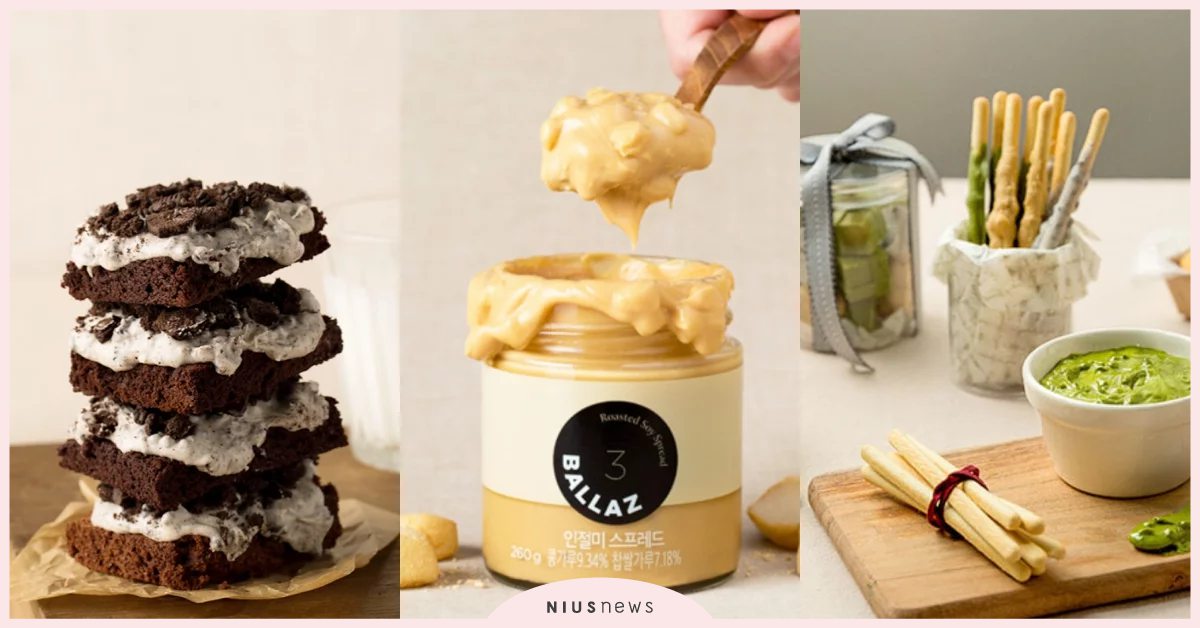 旅韓伴手禮＋1！「甜年糕抹醬」、「薄荷巧可力抹醬」多元吃法吃出新高度 韓國、抹醬、抹茶、Oreo、年糕、薄荷巧克力、Ballaz、伴手禮、必買