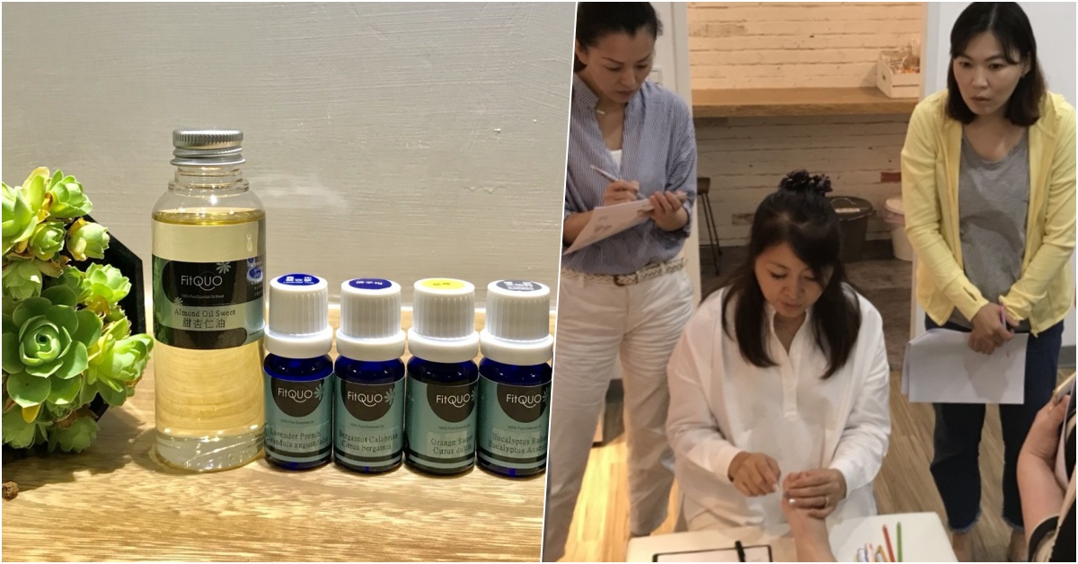 調配自己的專屬精油！芳香學苑SPAATM讓你邊學邊用最實在！ 芳香學苑SPAATM、 芳香學苑 、一日生活圈30選