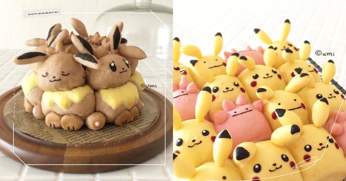 伊布、皮卡丘怎麼捨得吃！日本達人手作造型手撕麵包，可愛到被官方推特轉發？ 手撕麵包、うみ、烘焙、麵包、教學、umi0407