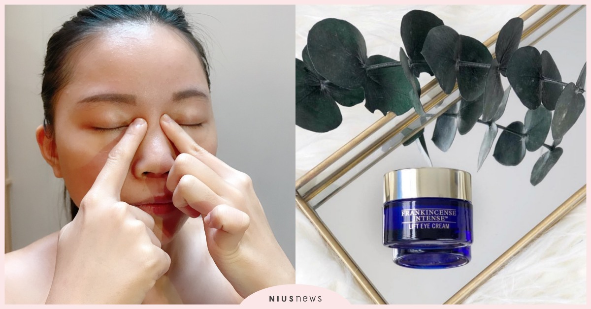 換季眼周老一圈？超簡單手動按摩步驟教學，改善浮腫、黑眼圈超有感！ 眼周保養、換季保養、敏感、眼睛浮腫、黑眼圈