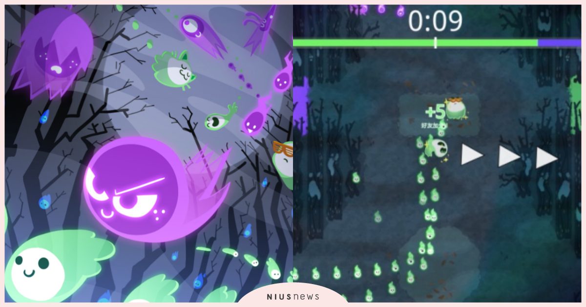 Google首頁萬聖節小遊戲限定登場！快跟朋友來場「搶奪鬼火大戰」 Google、Google Doodle、萬聖節、小遊戲、彩蛋、有趣、幽靈、鬼火