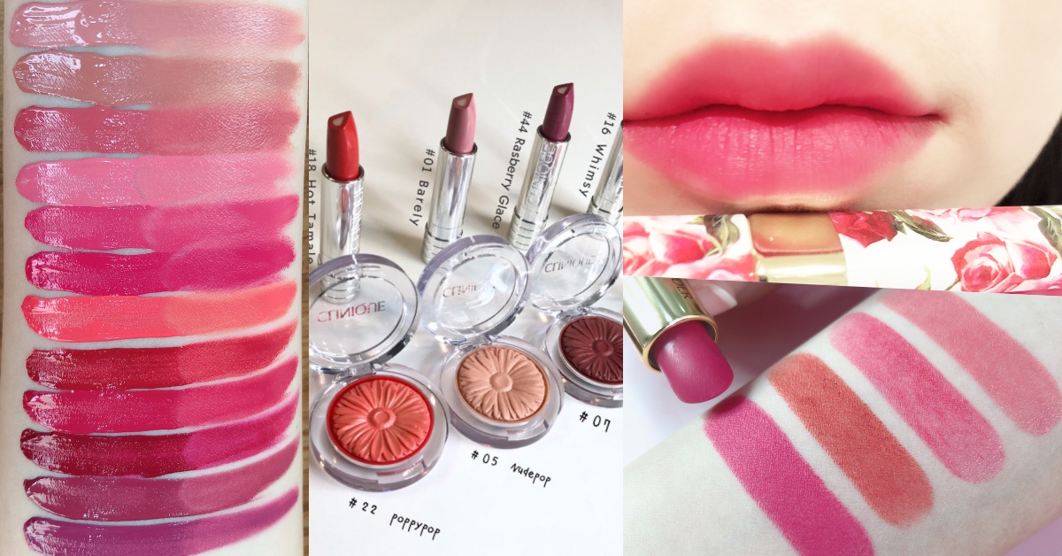 2018秋冬脣膏實在太逼人！楊冪色、小花腮紅色款款都推坑 2018唇膏、楊冪、罌粟紅、pantone、小花腮紅