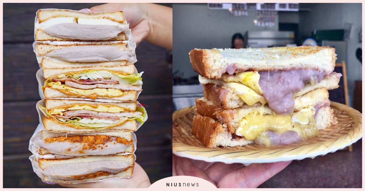 芋頭控必收藏！全台6間不可錯過的芋泥吐司報你知～一起進入爆漿的綿密天堂 芋泥、芋泥吐司、台北、台中、台南、高雄、拾玉天然飲品、滿樂鐵板吐司、鳳梨寶堡、貓吐司堡專賣店、心之晨、驚炭奇炭烤饅頭、晨樂早餐廚房、暮香炭烤吐司