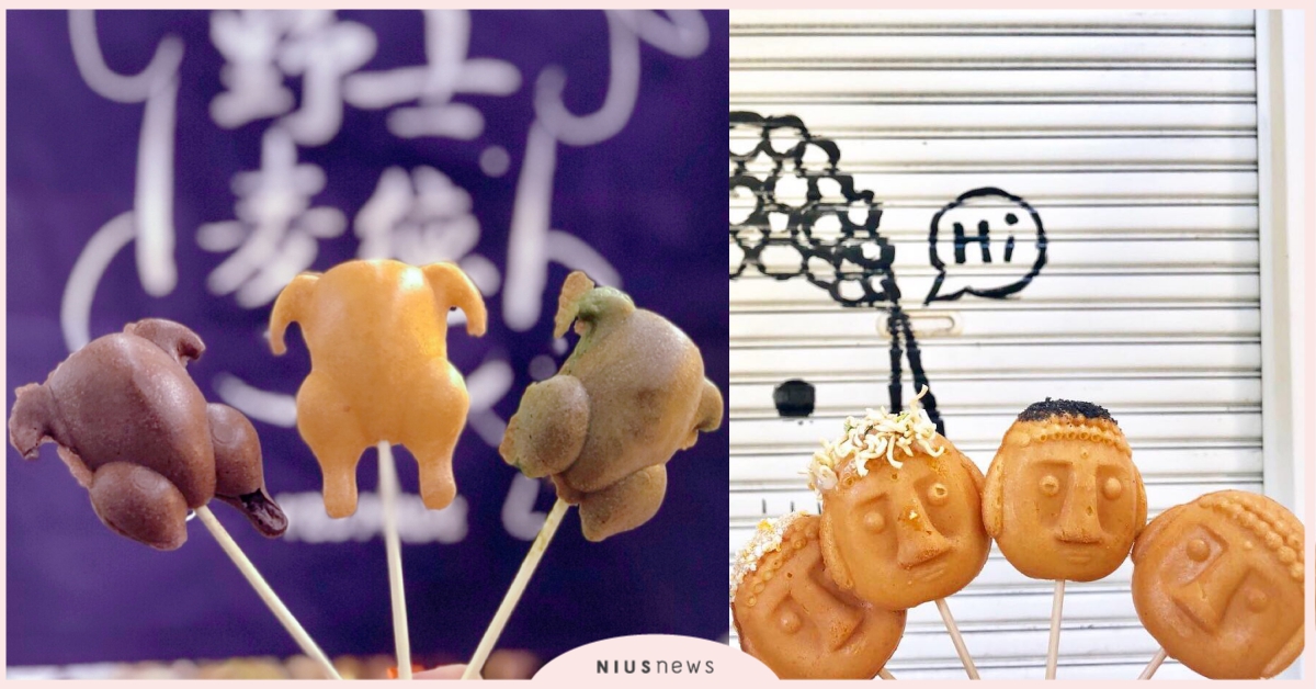 烤雞、大佛、貓掌都超卡哇伊！「全台4家創意雞蛋糕」假日就出發打卡吃蛋糕♡ 台灣、創意、造型、雞蛋糕、貓掌燒