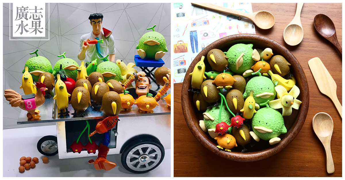 日本遙遠南方小島出產！超萌熱帶水果鳥怎麼捨得吃？ | 打翻玩具箱 熱帶水果鳥 、 可愛 、 熊貓之穴 、 扭蛋 、 療癒