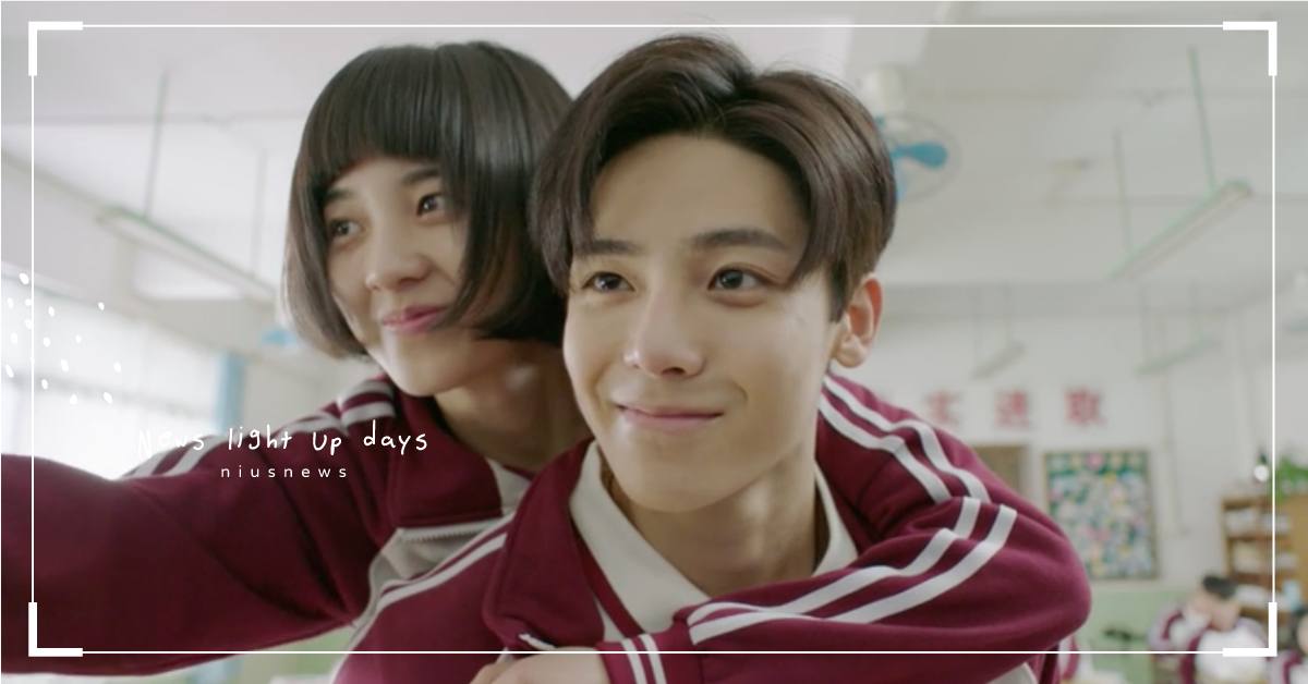 小鹿晗「侯明昊」帥氣詮釋學霸校草！陸劇《人不彪悍枉少年》勾起年少青春回憶 青春、初戀、校園、男神、校草