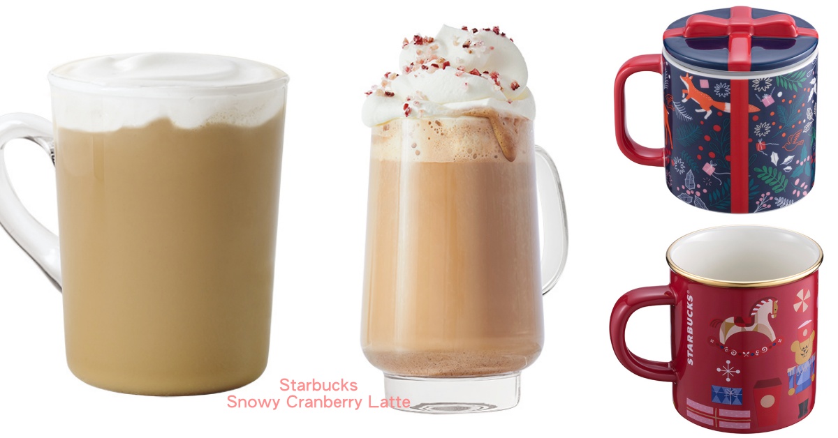 Monday Blue就靠這！星巴克「耶誕雪白巧克力那堤」、「伯爵奶茶」冬季新飲品上架 星巴克、耶誕雪白巧克力那堤、伯爵奶茶、耶誕、冬日、溫暖、杯款、復古、馬克杯、花朵