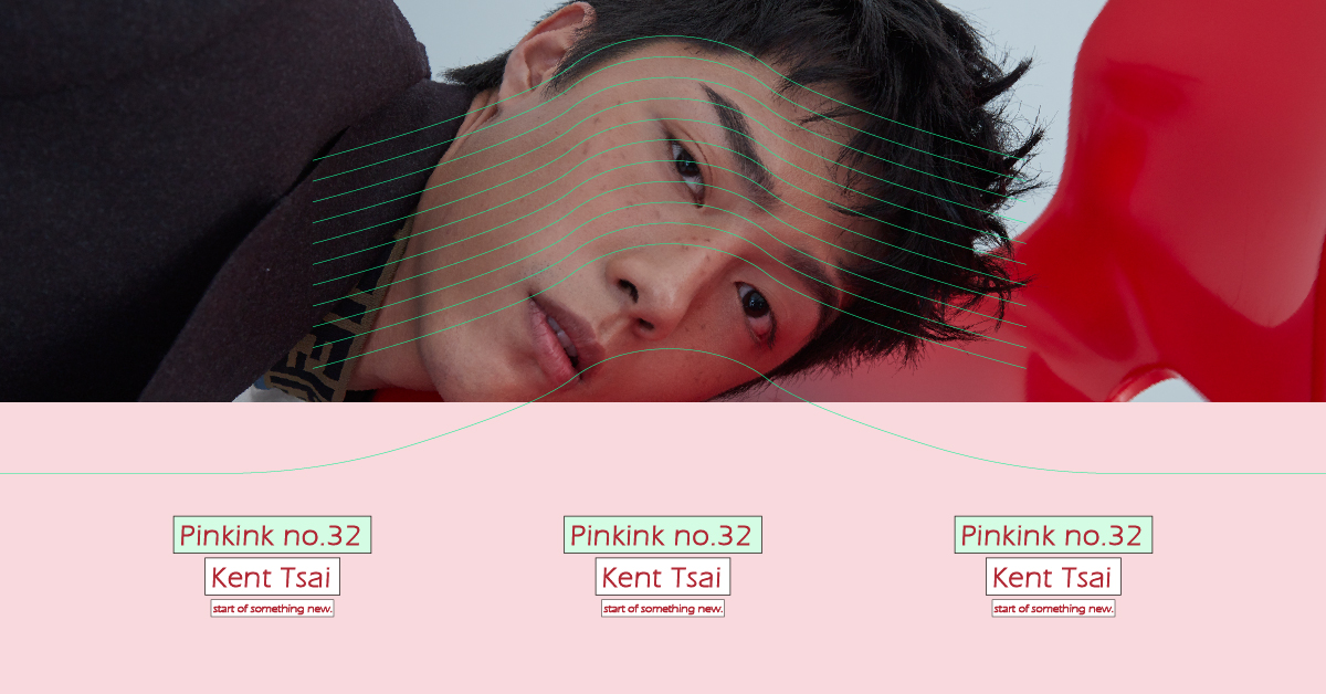 蔡凡熙大喊：「我想要演更多戲」，又屁孩又成熟的魅力讓人無法招架！｜妞專訪 蔡凡熙、粉墨誌32、明天的自己、主打星、妞專訪