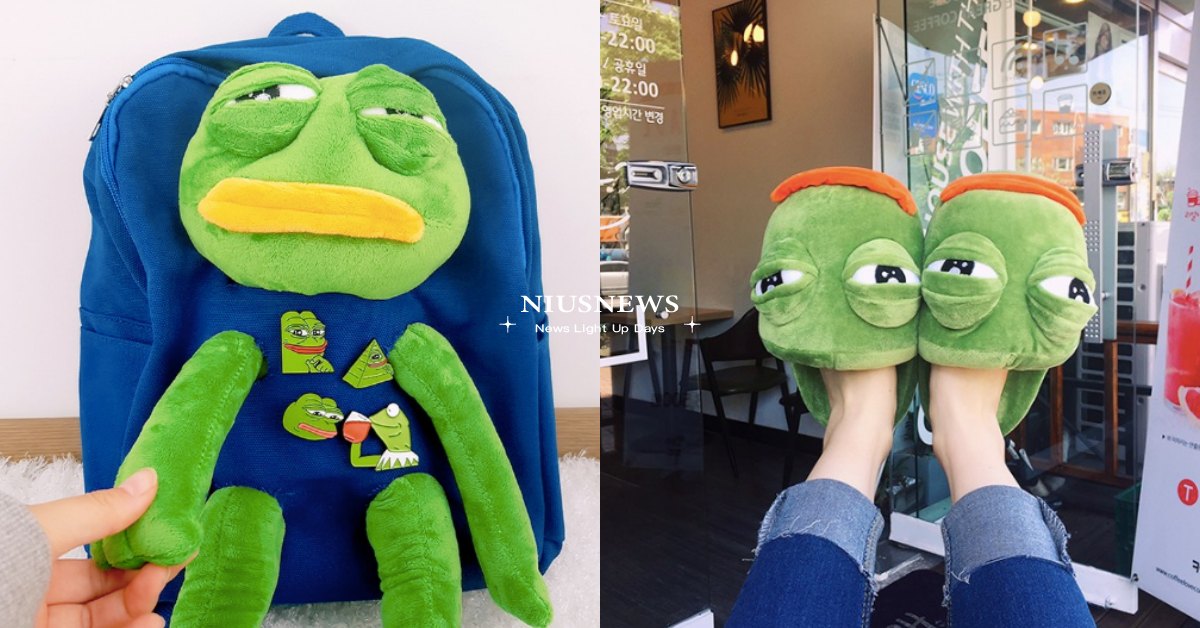 「悲傷青蛙」5大商品特蒐！上演「比悲傷更悲傷的青娃」，網友：「可惡想買！」 悲傷青蛙、醜蛙、佩佩蛙、青蛙佩佩、悲傷醜青蛙、韓國青蛙