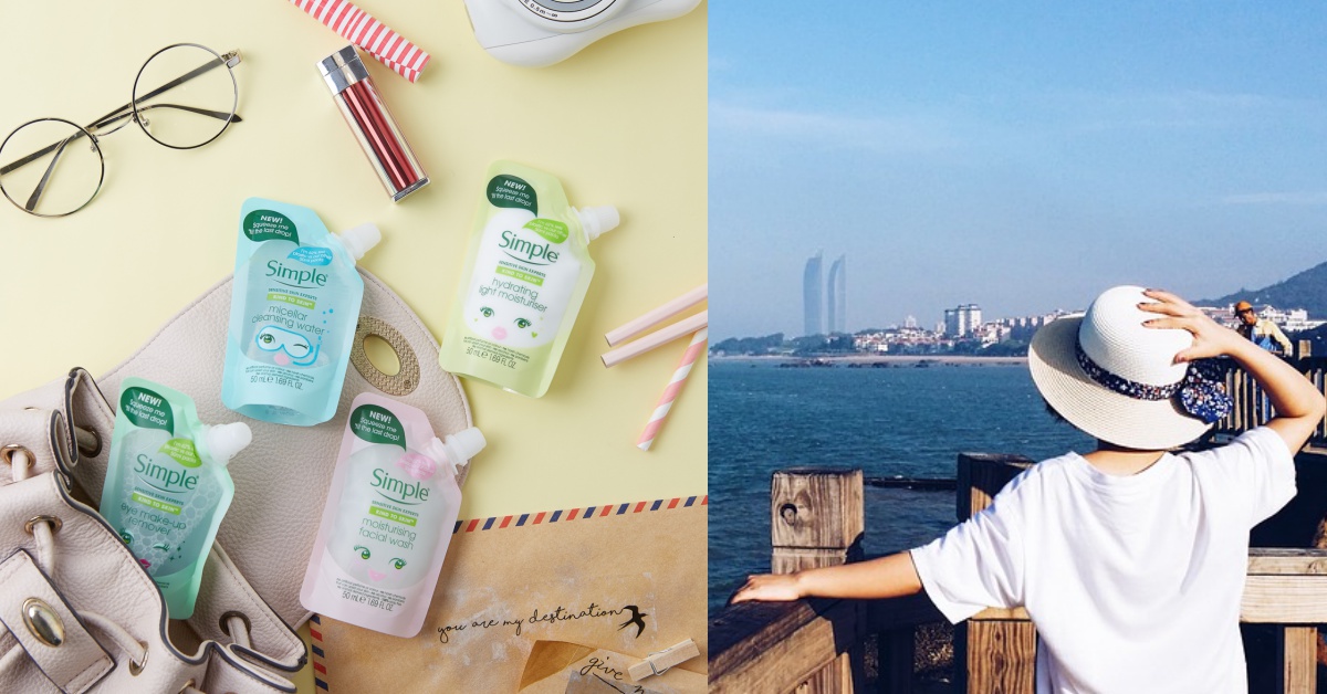 迷你版英國No.1敏感肌御用洗卸保養！超萌又減塑62%愛肌膚愛地球～快來入手吧！ 保養品、旅行、便利、肌膚、Simple