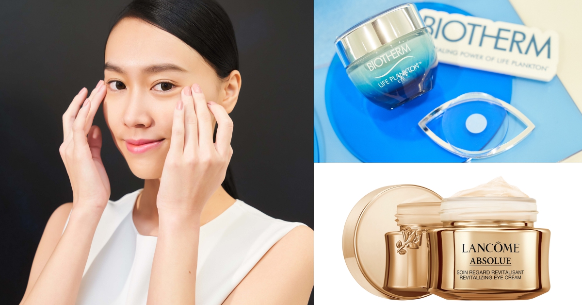 眼霜這樣用CP更高！柳燕老師示範超有感「淡細紋」眼部按摩技法，3C重症族快學起來 眼霜、眼部細紋、柳燕老師、眼部按摩手法