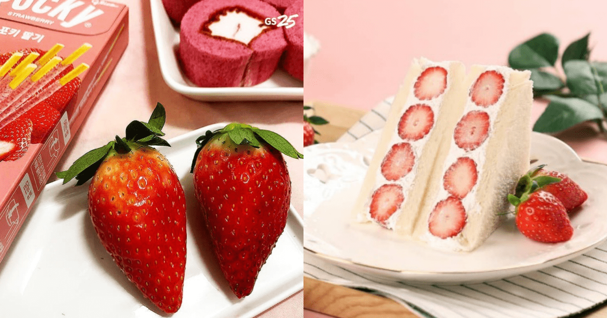跟蘋果一樣大的「王草莓」！韓國便利商店限定草莓商品TOP4 韓國旅遊、韓國草莓季、韓國便利商店、韓國cu、韓國gs25、韓國711、韓國必吃、網卡
