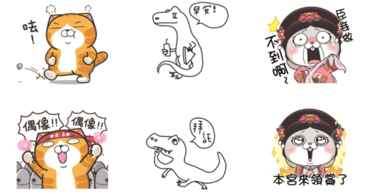 《白爛貓》二連霸貼圖榜冠軍寶座！LINE貼圖2018年熱銷排行榜出爐 LINE、貼圖、原創貼圖、官方貼圖、排行榜、白爛貓、姓名貼圖