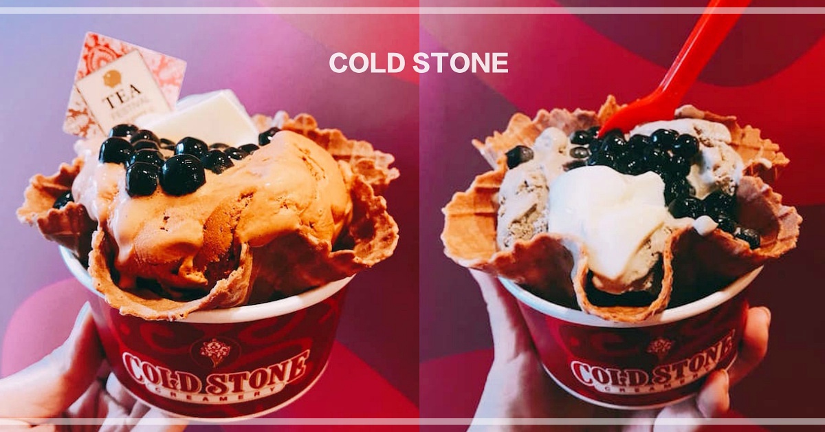 COLD STONE年底壓軸「泰奶珍珠冰」❤四款爆量珍珠＋鮮奶酪新品HEN過癮 COLD STONE、泰奶珍珠冰、PANTONE、活珊瑚橘、鐵觀音