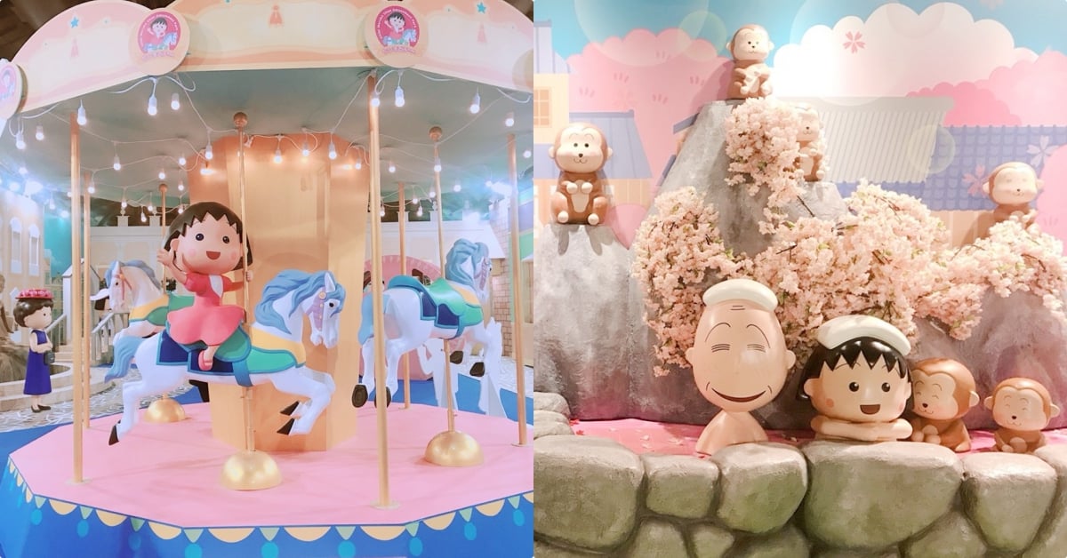 「櫻桃小丸子の夢想世界」展覽重點搶先看！一起進入小丸子的奇幻夢境♡ 櫻桃、小丸子、櫻桃小丸子の夢想世界、展覽、夢想世界、松菸文創園區