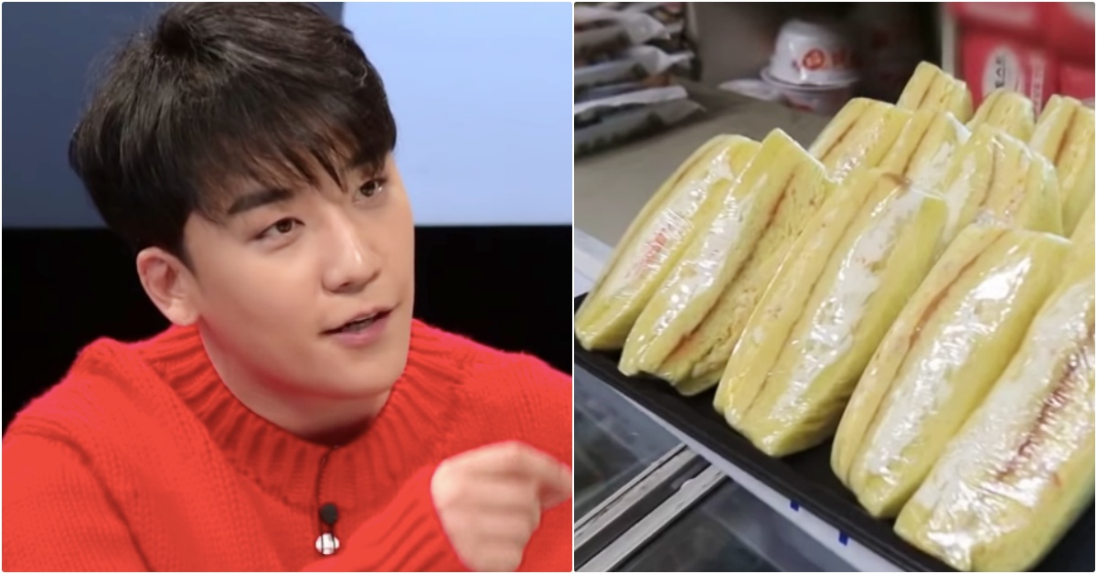 BIGBANG勝利爆料韓偶像用「人氣歌謠三明治」偷偷傳情，SBS後台成曖昧聖地？ SBS人氣歌謠、人氣歌謠三明治、人歌三明治、BIGBANG勝利、韓偶像戀愛、韓偶像聯誼、韓星曖昧