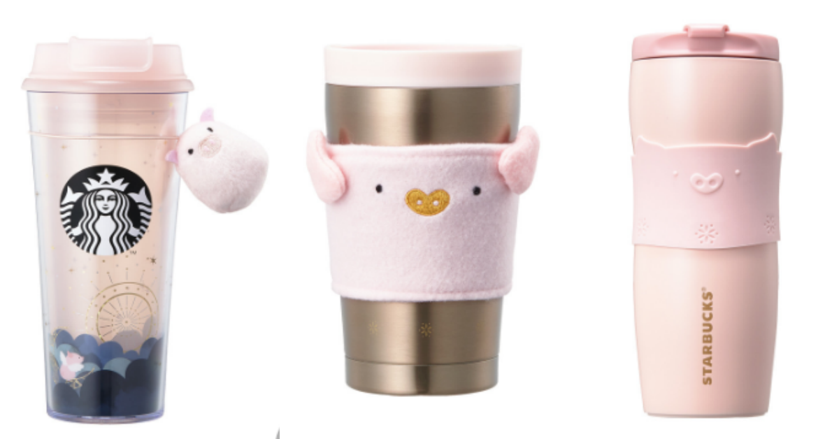 2019豬年來報到！韓國星巴克「飛天豬」20款新系列可愛上市 2019豬年、韓國星巴克、星巴克、星巴克豬年、2019星巴克