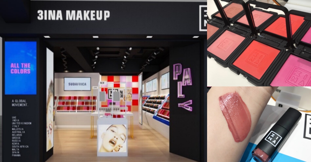 溫柔小姐姐＃114唇彩買一送一！3INA西門店開幕1元禮盒必搶，腮紅新色同步開賣 3INA、西門旗艦店