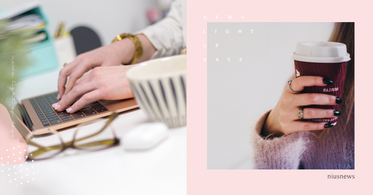 先從「討厭的事情」開始做！心理學家教你擺脫「拖延症」開啟不加班人生 拖延症、效率、時間管理、加班、工作、職女子、學習、心理學、讀讀書