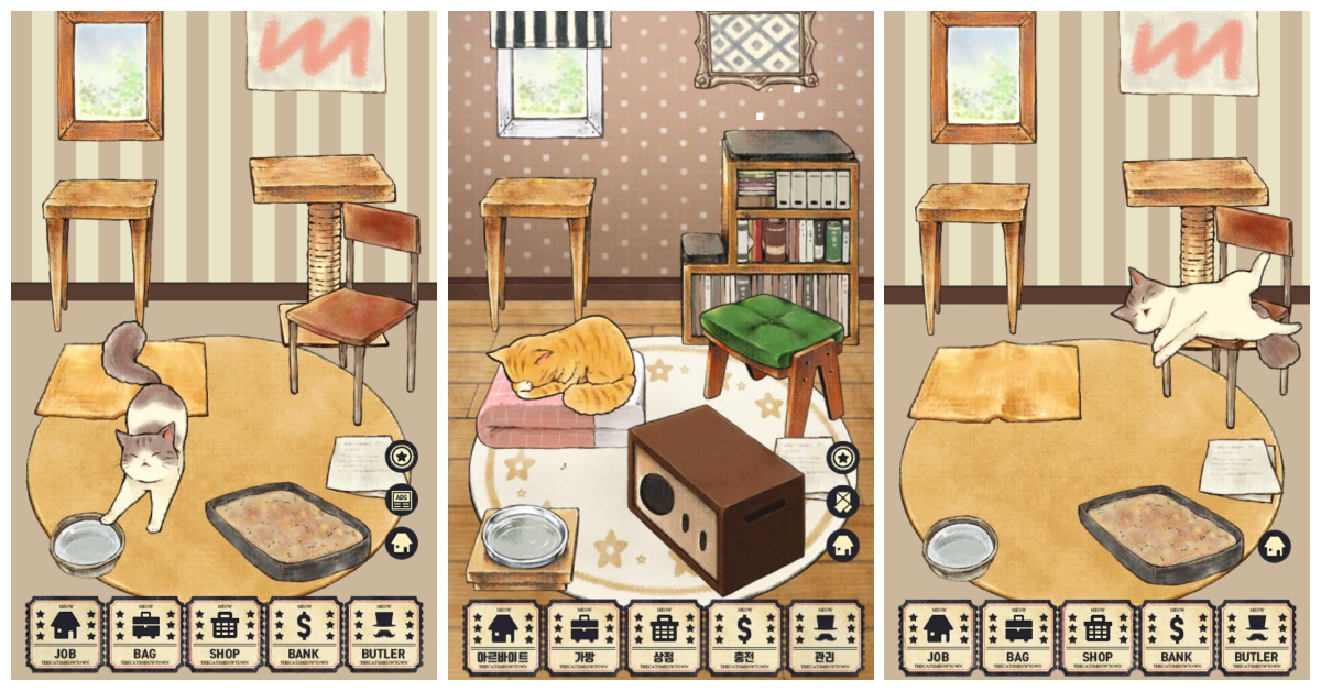 為了收編貓咪我必須努力賺錢買罐罐！放置型養成手遊《貓咪天堂》給貓奴滿滿療癒感 手遊、放置型手遊、養成、貓咪、養貓、貓咪天堂、可愛、治癒