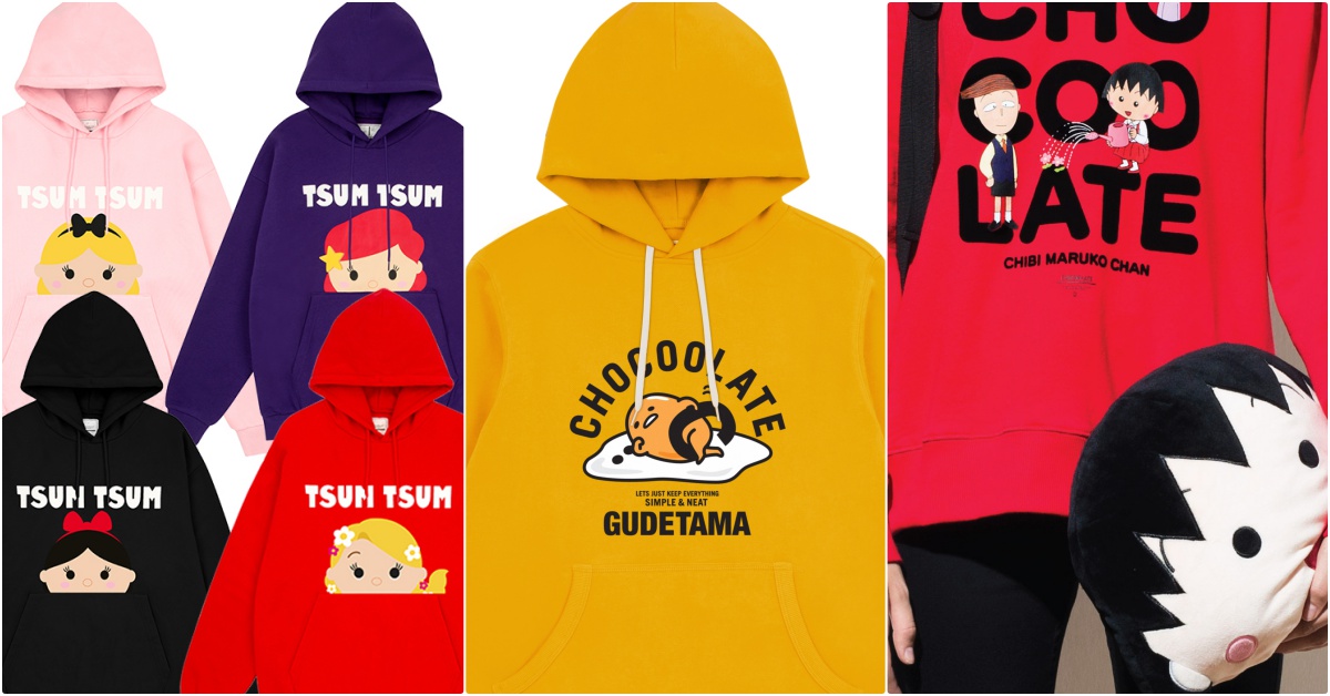 史上最萌帽T！:CHOCOOLATE「小丸子&迪士尼公主&蛋黃哥」聯名三連發♡ :CHOCOOLATE、櫻桃小丸子、櫻桃小丸子聯名、迪士尼公主聯名、:CHOCOOLATE聯名、聯名帽T