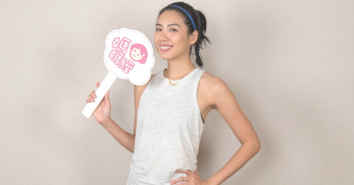 林可彤傳授帶2歲以下寶寶出國，在機上安撫的密技 出國、技巧、安撫、寶寶、林可彤、密技、2歲以下、飛機上、林可彤