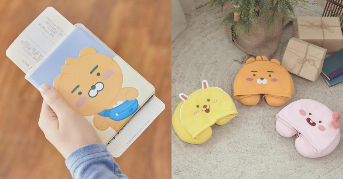 萊恩護照套、桃子帽踢頸枕等！Kakao Friends「登機」新系列可愛登場 Kakao Friends、Kakao Friends登機、Kakao Friends行李、咖透、護照套、行李吊牌、帽踢頸枕、透明小袋、行李貼紙